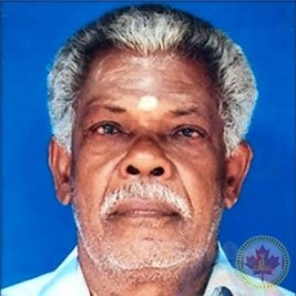இராமலிங்கம் 
தம்பிப்பிள்ளை
