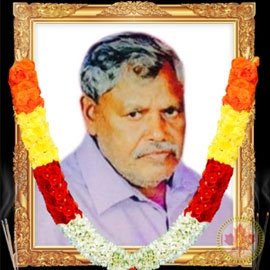 இராமசாமி<br>நாகராசா
